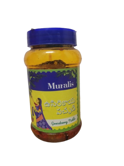 உசிரிக்காய் ஊறுகாய் (நெல்லிக்காய்) 250 கிராம்