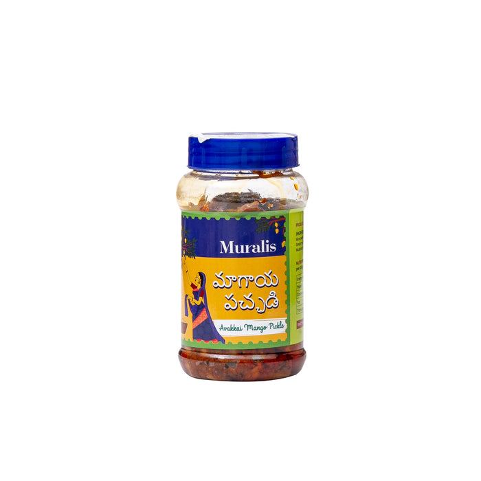 ஆவக்காய் மாங்காய் ஊறுகாய் 250Gm