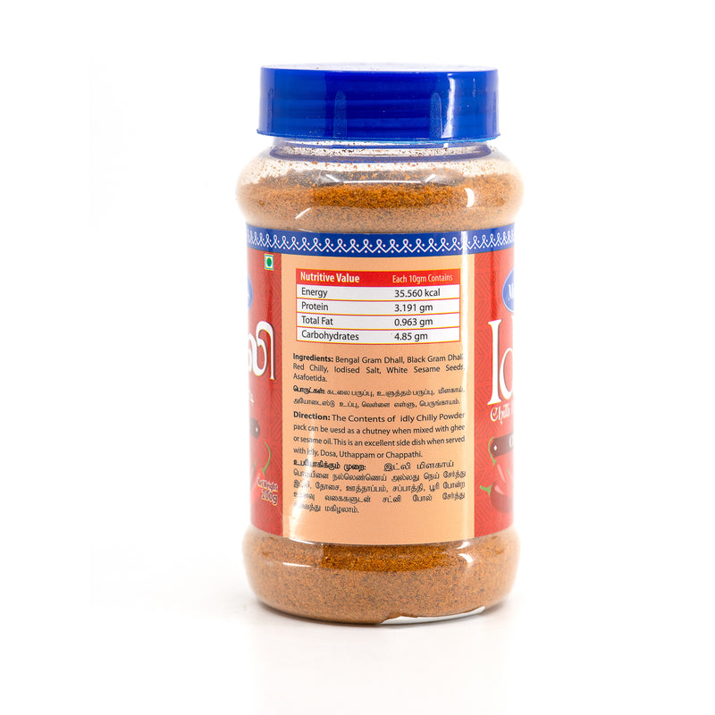 Idly Chilli Powder 200gm