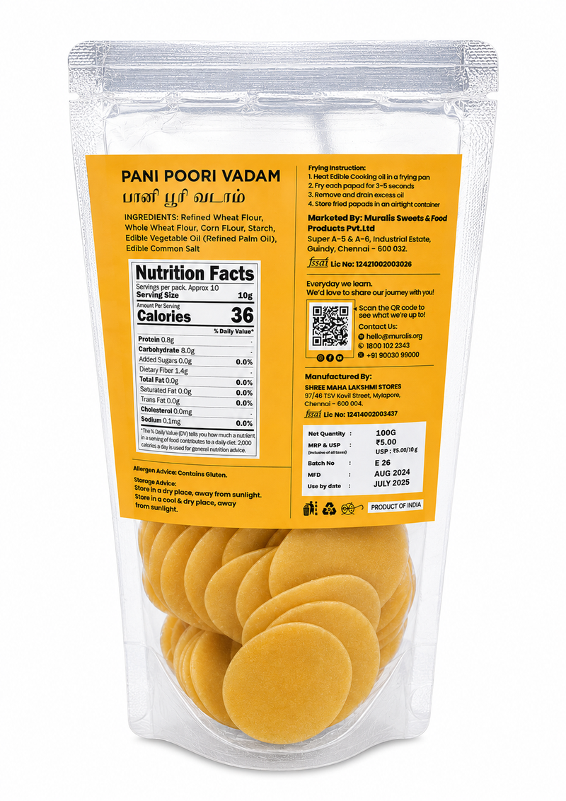 Pani Poori Vadam 100g
