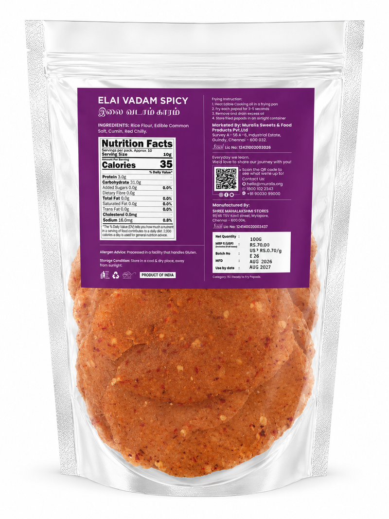 Elaivadam Spicy 100g