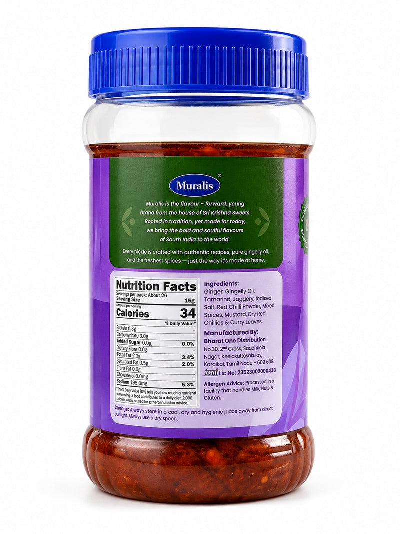 Ginger Pickle 400g