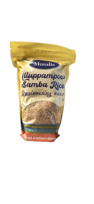 ILLUPAMPOO SAMBA  RICE 1 KG