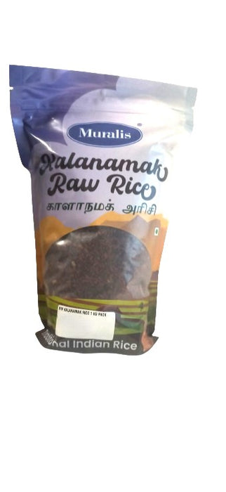 KALANAMAK RAW RICE