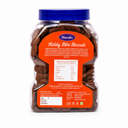 Back label of Kiddy Bite Biscuits jar showing ingredients nutrition information and product details