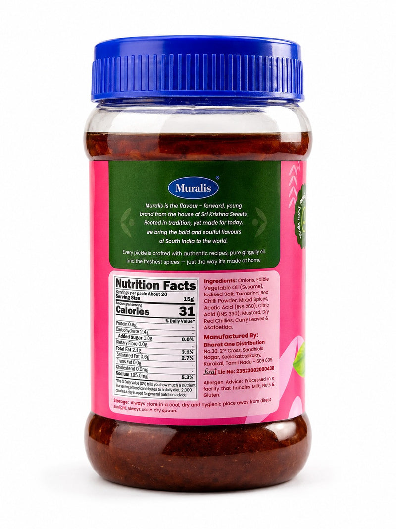 Onion Pickle 400g