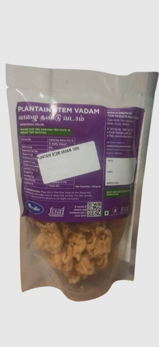 வாழைத்தண்டு வடம் 100G