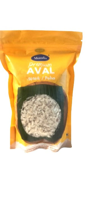 WHITE AVAL 500GMS