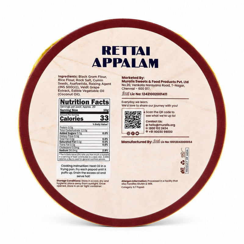 Rettai Appalam 200g