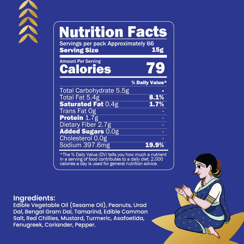 Puliyodharai Paste 400g