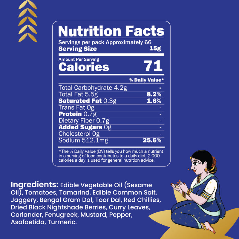 Vatha Kuzhambu Paste 400g