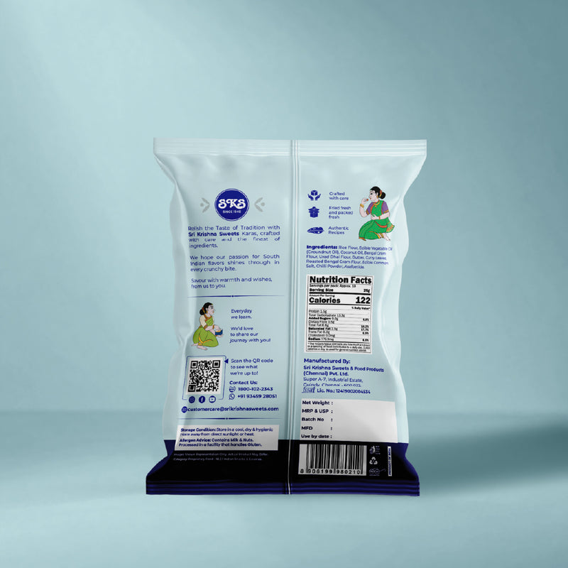 Classic Thattai 250g