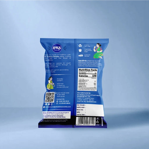 Back of Special Mixture packet showing ingredients nutrition facts and product information