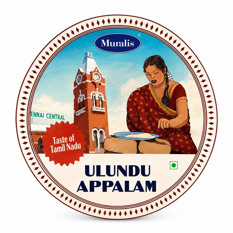 Ulundu Appalam 200g