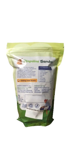 MAPPILLAI SAMBA RICE 1 KG