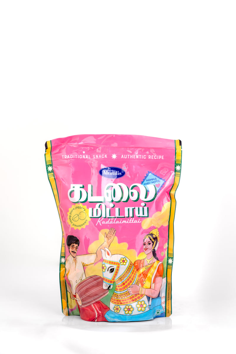 Kadalai Mittai 25 Pcs Pack