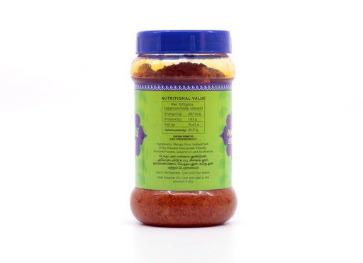 Back label of Avakkai Pickle jar showing product and storage information