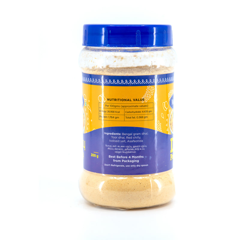 Dal Powder 200gm