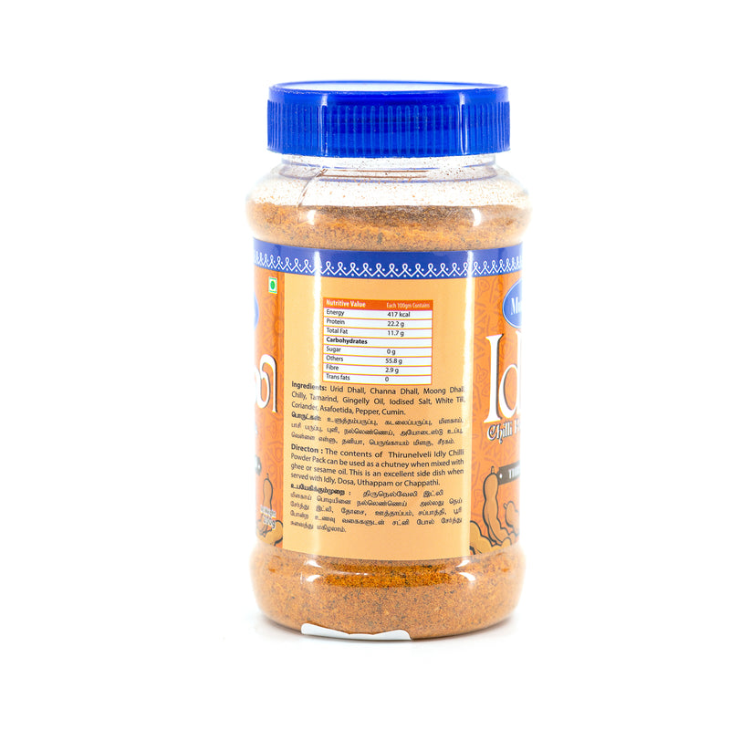 Thirunelveli Idly Chilli Powder 200g