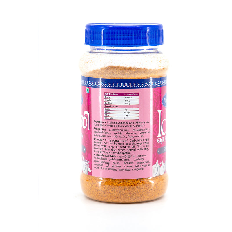 Garlic Idly Chilli Powder 200g