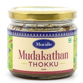 Mudakathan Thokku 250gm