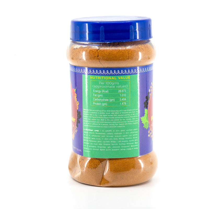 Madras Rasam Powder 200gm