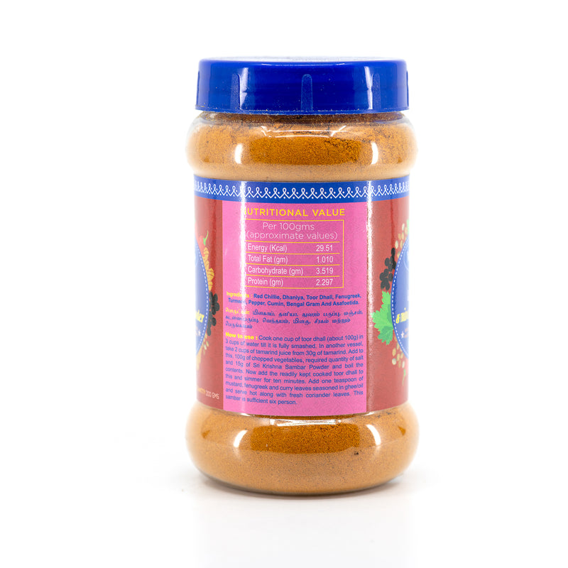 Madras Sambar Powder 200gm
