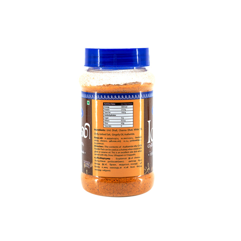 Asafoetida Idly Chilli Powder 200g