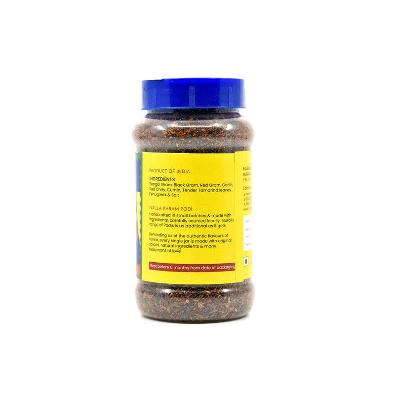Nalla Karam Podi (Black Spice) 200Gm