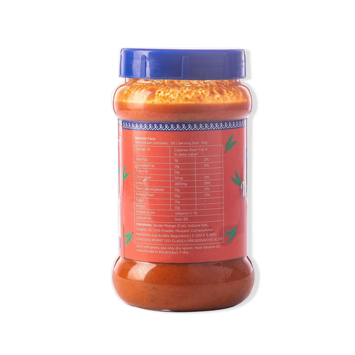 Vadu Mango Pickle - Spicy 400Gms
