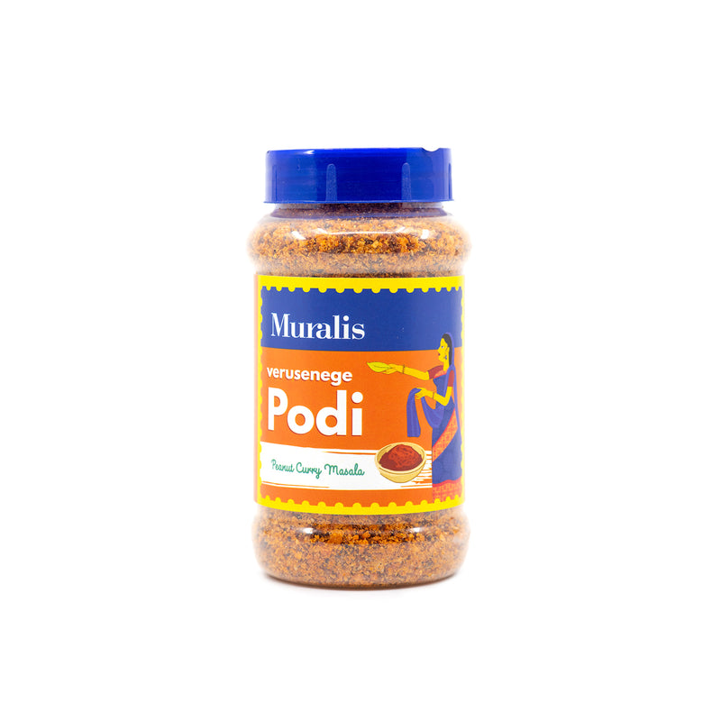 Verusenege Podi (Peanut Curry) 200Gm